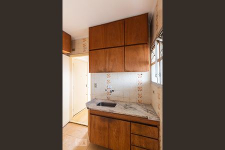 Apartamento à venda com 73m², 3 quartos e 1 vagaCozinha