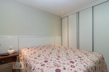 Apartamento à venda com 75m², 2 quartos e 2 vagasSuíte