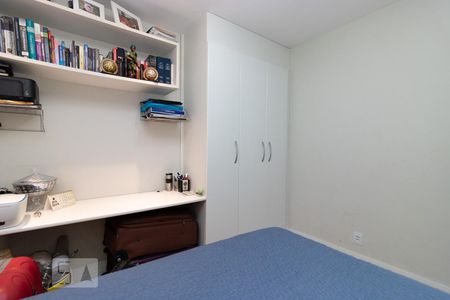 Apartamento à venda com 75m², 2 quartos e 2 vagasQuarto 1