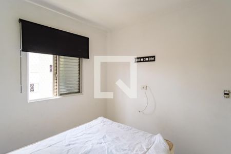 Quarto 1 de apartamento para alugar com 2 quartos, 50m² em Vila Carrão, São Paulo