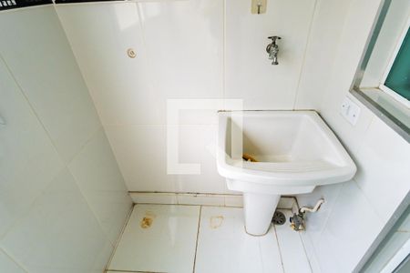 Apartamento à venda com 50m², 2 quartos e 1 vaga Apartamento à venda com 50m², 2 quartos e 1 vagaÁrea de Serviço