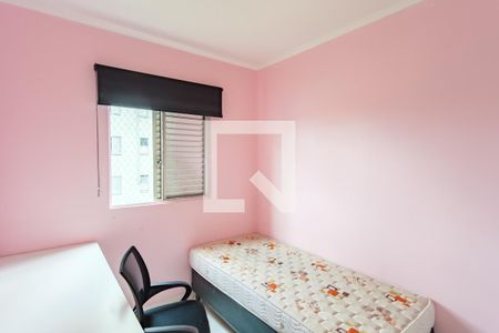 Quarto 2 de apartamento para alugar com 2 quartos, 50m² em Vila Carrão, São Paulo