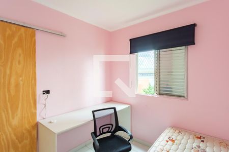 Quarto 2 de apartamento para alugar com 2 quartos, 50m² em Vila Carrão, São Paulo