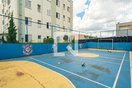 Apartamento à venda com 50m², 2 quartos e 1 vaga Apartamento à venda com 50m², 2 quartos e 1 vagaÁrea comum