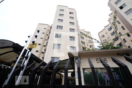 Apartamento para alugar com 80m², 3 quartos e 2 vagas Apartamento para alugar com 80m², 3 quartos e 2 vagasFachada