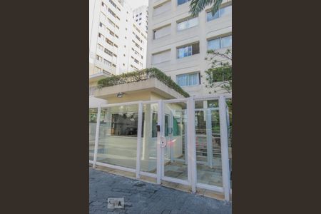 Apartamento à venda com 60m², 1 quarto e 1 vagaFachada