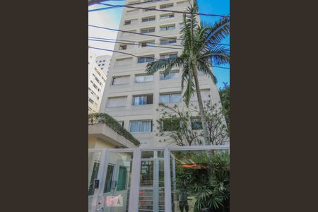 Apartamento à venda com 60m², 1 quarto e 1 vagaFachada