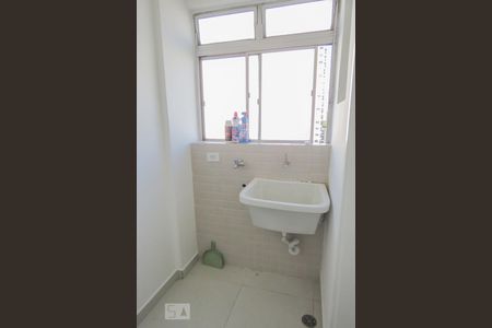 Apartamento à venda com 60m², 1 quarto e 1 vagaÁrea de serviço 