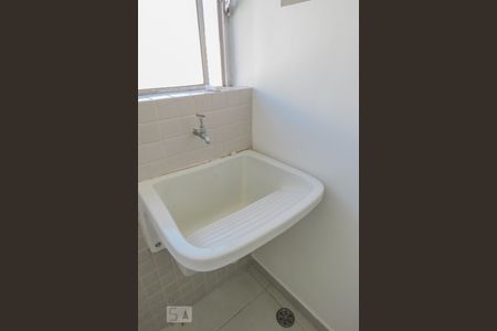 Apartamento à venda com 60m², 1 quarto e 1 vagaÁrea de serviço 