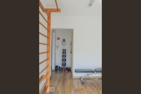 Apartamento à venda com 60m², 1 quarto e 1 vagaAcademia 