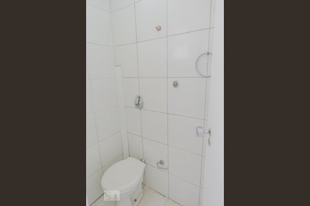 Apartamento à venda com 60m², 1 quarto e 1 vagaBanheiro de serviço 