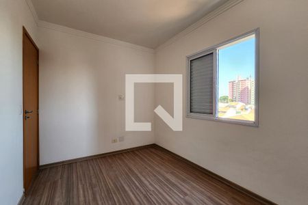 Apartamento à venda com 70m², 3 quartos e 2 vagas Apartamento à venda com 70m², 3 quartos e 2 vagasQuarto 2