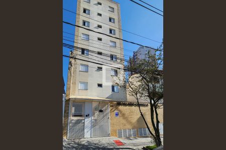 Apartamento à venda com 70m², 3 quartos e 2 vagas Apartamento à venda com 70m², 3 quartos e 2 vagasFachada do Condomínio