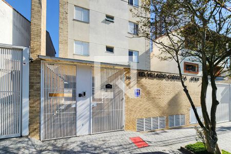 Apartamento à venda com 70m², 3 quartos e 2 vagas Apartamento à venda com 70m², 3 quartos e 2 vagasFachada do Condomínio