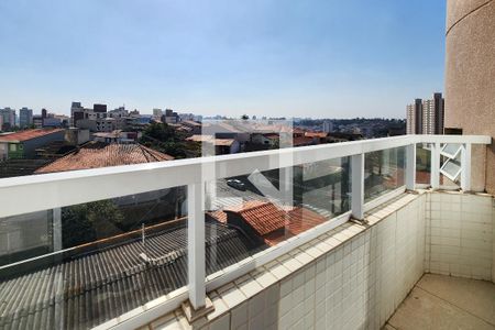 Apartamento à venda com 70m², 3 quartos e 2 vagas Apartamento à venda com 70m², 3 quartos e 2 vagasVaranda
