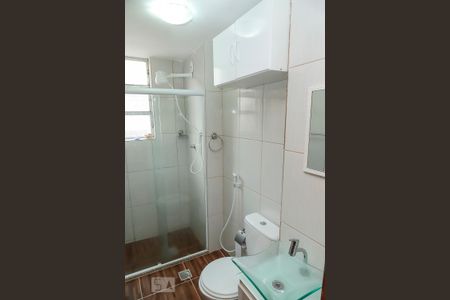 Apartamento à venda com 55m², 2 quartos e 1 vaga Apartamento à venda com 55m², 2 quartos e 1 vagaBanheiro
