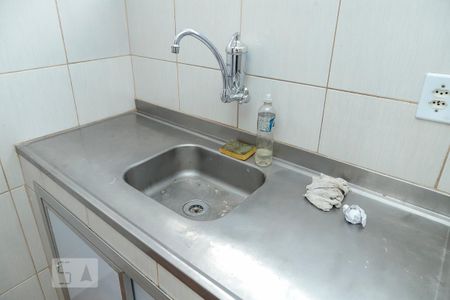 Apartamento à venda com 55m², 2 quartos e 1 vaga Apartamento à venda com 55m², 2 quartos e 1 vagaCozinha