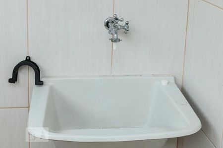Área de Serviço de apartamento à venda com 2 quartos, 55m² em Inhaúma, Rio de Janeiro