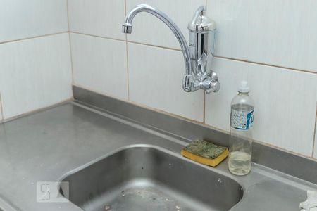 Apartamento à venda com 55m², 2 quartos e 1 vaga Apartamento à venda com 55m², 2 quartos e 1 vagaCozinha