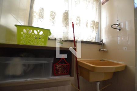 Apartamento para alugar com 60m², 2 quartos e 1 vagaÁrea de Serviço