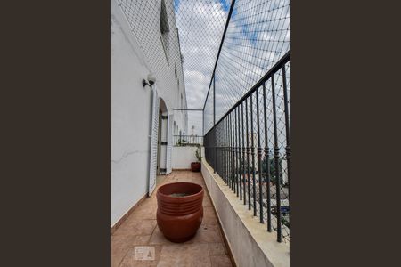 Apartamento à venda com 340m², 4 quartos e 2 vagas Apartamento à venda com 340m², 4 quartos e 2 vagasVaranda Suíte 02