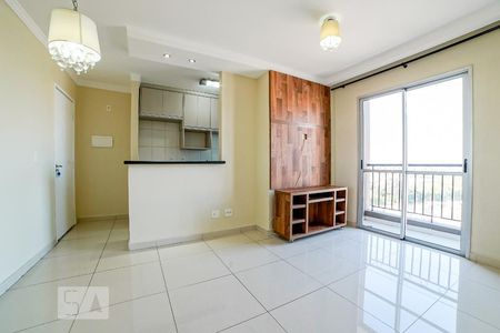 Apartamento à venda com 58m², 2 quartos e 1 vaga Apartamento à venda com 58m², 2 quartos e 1 vagaSala