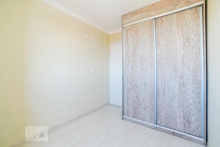 Apartamento à venda com 58m², 2 quartos e 1 vaga Apartamento à venda com 58m², 2 quartos e 1 vagaQuarto 1