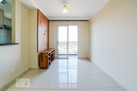 Apartamento à venda com 58m², 2 quartos e 1 vaga Apartamento à venda com 58m², 2 quartos e 1 vagaSala