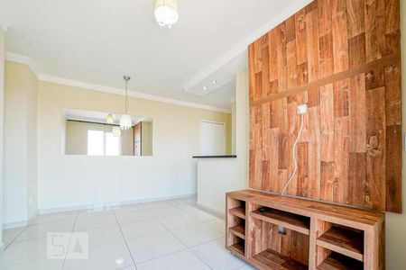 Apartamento à venda com 58m², 2 quartos e 1 vaga Apartamento à venda com 58m², 2 quartos e 1 vagaSala