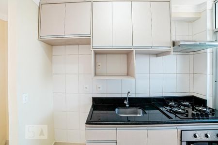 Apartamento à venda com 58m², 2 quartos e 1 vaga Apartamento à venda com 58m², 2 quartos e 1 vagaCozinha