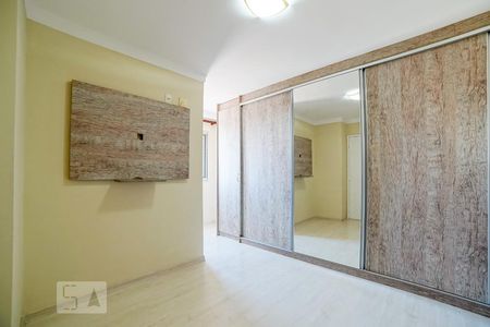 Apartamento à venda com 58m², 2 quartos e 1 vaga Apartamento à venda com 58m², 2 quartos e 1 vagaSuíte
