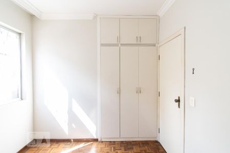 Quarto 1 de apartamento para alugar com 3 quartos, 96m² em Manacás, Belo Horizonte
