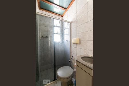 Apartamento para alugar com 96m², 3 quartos e 1 vagaBanheiro Social