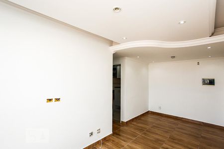 Apartamento para alugar com 52m², 2 quartos e 1 vagaSala