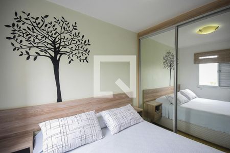 Apartamento à venda com 47m², 2 quartos e 1 vagaQuarto 1