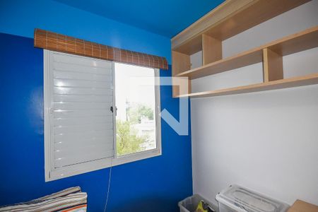 Apartamento à venda com 47m², 2 quartos e 1 vagaQuarto 2