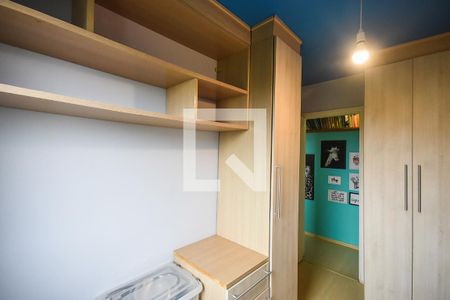Apartamento à venda com 47m², 2 quartos e 1 vagaQuarto 2