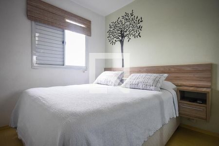 Apartamento à venda com 47m², 2 quartos e 1 vagaQuarto 1