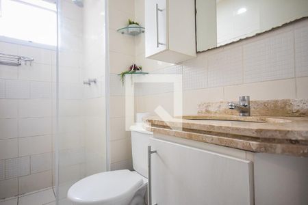 Apartamento à venda com 47m², 2 quartos e 1 vagaBanheiro
