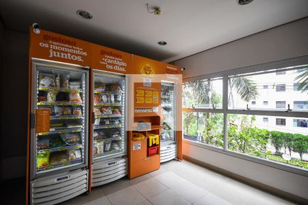 Apartamento à venda com 47m², 2 quartos e 1 vagaAuto serviço