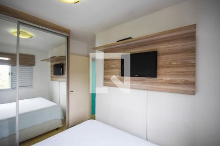 Apartamento à venda com 47m², 2 quartos e 1 vagaQuarto 1