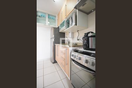 Apartamento à venda com 47m², 2 quartos e 1 vagaCozinha