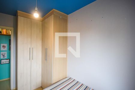 Apartamento à venda com 47m², 2 quartos e 1 vagaQuarto 2