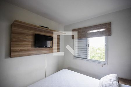 Apartamento à venda com 47m², 2 quartos e 1 vagaQuarto 1