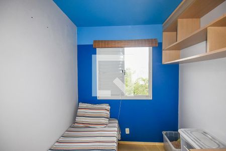 Apartamento à venda com 47m², 2 quartos e 1 vagaQuarto 2