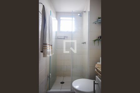 Apartamento à venda com 47m², 2 quartos e 1 vagaBanheiro