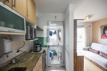 Apartamento à venda com 47m², 2 quartos e 1 vagaCozinha