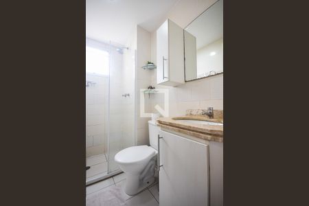 Apartamento à venda com 47m², 2 quartos e 1 vagaBanheiro
