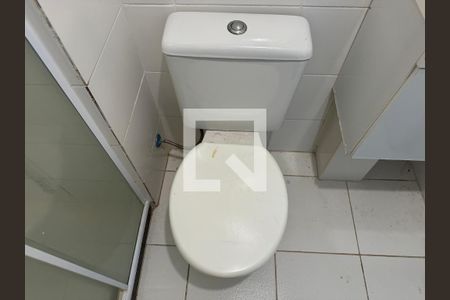 Apartamento à venda com 50m², 2 quartos e 1 vagaBanheiro Social
