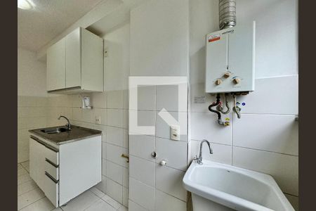 Apartamento à venda com 50m², 2 quartos e 1 vagaCozinha e Área de Serviço